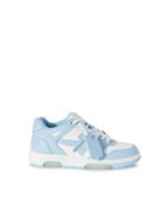 Off-White Out of Office